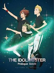 THE IDOLM◎STER Prologue SideM -Episode of Jupiter-(3rdLIVE 제1탄 티켓 선행 신청권 첨부)(완전 생산 한정판) [Blu-ray]