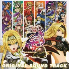 2026年最新】戦国乙女7 cdの人気アイテム - メルカリ