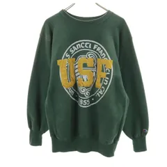 Champion チャンピオン 90s USA製 オールド 刺繍タグ 長袖 スウェット XL グリーン系 メンズ 古着