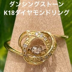 K18YG ダイヤモンド フラワーモチーフ リング 1.72g磨き済み。 - メルカリ