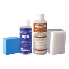 Item thumbnail for item 87c10641-fe30-4646-9d5b-c509f40fbf49