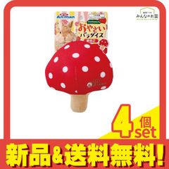 Item thumbnail for item d18171e0-8238-4df6-8924-99c929e1b0c9