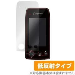 ユピテル YGN7000 ゴルフ 距離測定器 Yupiteru YGN7000 仕様一覧｜ゴルフナビ｜Yupiteru(ユピテル)