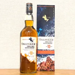 2026年最新】タリスカーの人気アイテム - メルカリ