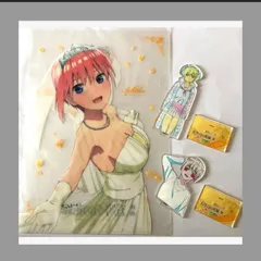 ☆五等分の花嫁☆五等分の花嫁展〈中野一花〉3点セット