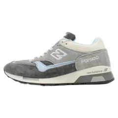 New Balance (ニューバランス) ×PAPERBOY×BEAMS M1500BMS ペーパーボーイ ビームス ローカットスニーカーシューズ グレー US7.5のサムネイル