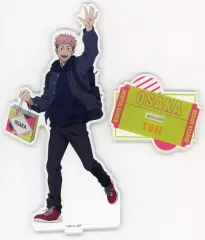 【中古】アクリルスタンド・アクリルパネル 虎杖悠仁 アクリルスタンド(大阪ver.) 「呪術廻戦 全国を廻れ!じゅじゅつ旅」 大阪限定