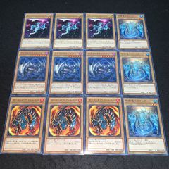 遊戯王OCG デュエルモンスターズ レアカード200枚以上大量セット 引退