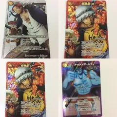 半額満載！スーパーSALE グランドセール！ 2025年最新】ミラバト シャンクスの人気アイテム メルカリ - その他