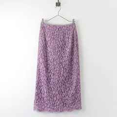 【値下げ】極美品 ドリーシーン dolly-sean モールレースタイトスカート 1/パープル ロング スリット【2400013836272】のサムネイル