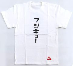 Item thumbnail for item 2b8fef20-25cf-42b0-a917-e3b6442ce0ef