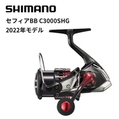 2024年最新】(5)シマノ 17 セフィア CI4+ C3000SHG (2017年モデル 