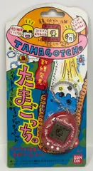 【激レア・新種発見！！ たまごっち 赤】 未開封 ３０年前 希少 激レア・新種発見！！ たまごっち 赤】 未開封 30年前 希少