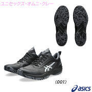 asics アシックス オムニ・クレーコート用 PRESTIGELYTE 5 OC (1043A021) BLACK/WHITE (001)