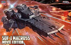 2026年最新】アームドファイターの人気アイテム - メルカリ