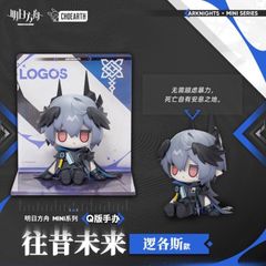 アークナイツ ロゴス ミニフィギュア - メルカリ