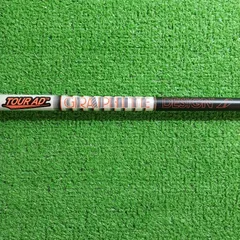 2025年最新】ツアーad iz6の人気アイテム - メルカリ