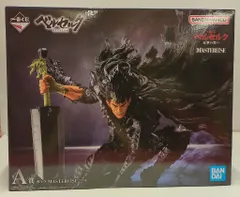 BANDAI NAMCO ベルセルク MASTERLISE A賞 ガッツ B賞 A賞「ガッツ MASTERLISE」 - 「ベルセルク」一番くじが明日発売