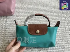 【今日特価】Longchamp Summer Crossbody Bag ～ロンシャン サマー クロスボディバッグ～