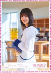 関有美子 生写真 まとめ売り 2025年最新】関有美子 生写真の人気アイテム - メルカリ