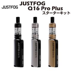 Justfog Q16 Pro Plus Kit スターターキット ジャストフォグ 1500mAh 内蔵バッテリー 容量 3ml 電子タバコ ベイプ 本体 リキッド 爆煙 禁煙 タール ニコチン0 水蒸気 電子 シーシャ dtl dl mtl vape