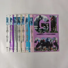 2025年最新】ブエナビスタ 競馬の人気アイテム - メルカリ