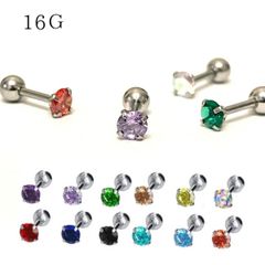38：ボディピアス 16G ジルコン きらきら 一粒石 ストレートバーベル ピアス ボディピ 上品