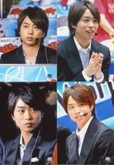 嵐 07年 ワールドカップバレー 櫻井翔 オリジナルフォトセットB