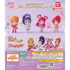 2024年最新】プリキュア5GOGO フィギュアの人気アイテム - メルカリ