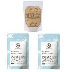 【公式】マリンコラーゲン×2袋、九州パンケーキ（さつまいも）1袋 タマチャンショップ
