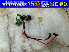（中古商品）No.239 KRYTAC KRISS VECTOR 用 純正MOSFET 電動ガンスイッチ セレクターボード