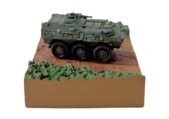 1/144陸上自衛隊装備大全第壱弾・完全コンプリート10個セット・シークレット入 Amazon | 陸上自衛隊装備大全 第壱弾 4種セット 1/144スケール