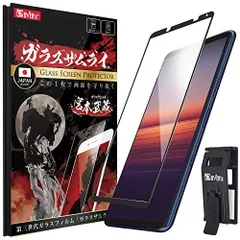 安い正規品 Coleman ガソリンランタン286A 付属多数 ガラスグローブ