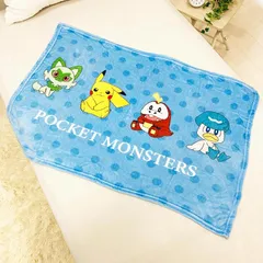 【特価商品】MORIPiLO モリシタ 膝掛け ブランケット ポケモン ピカチュウ パルデア 70x100cm ハーフケット ポケットモンスター キャラクターグッズ ブルー
