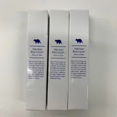 2025年最新】ハーバルラクーンナチュラルミストの人気アイテム