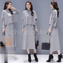 ニットワンピース レディース 40代 2点セット ロング コーデ 秋冬 長袖 セットアップ セーター ワンピース きれいめ 上品 大きいサイズ おしゃれ 着痩せ 新品