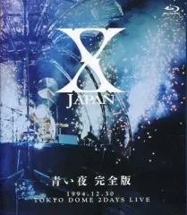 2025年最新】dvd x japanの人気アイテム - メルカリ