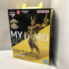 僕のヒーローアカデミア オールマイト ゴールドフィギュア ラストワン Amazon.co.jp: 一番くじ 僕の*ヒーローアカデミア ーVSー ラスト