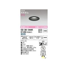 Item thumbnail for item 92aeb1b1-27e9-4c51-9d8e-3809f23e5695