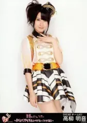 2025年最新】高柳明音の人気アイテム - メルカリ