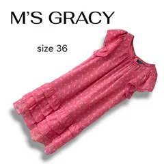 M'S GRACY エムズグレイシー ピンク ドット柄 ワンピース ドレス ポリエステル100% 裏地キュプラ100% 日本製 36 Sサイズ相当 半袖 ティアードフリル レディース FS-321517 0000553OC