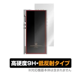 Luxury & Precision L&P 楽彼 P6 pro ジャンク 12/24発売】高音質プレイヤー 楽彼(LUXURY&PRECISION) P6/P6 PRO