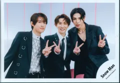 SnowMan LOVETRIGGER/We'll go together MV＆ジャケ写オフショット 向井康二/渡辺翔太/ラウール 公式写真 *1枚