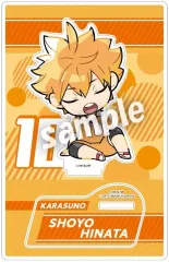 【中古】アクリルスタンド・アクリルパネル 日向翔陽 肩ズン セカンドユニフォーム アクリルスタンド 「ハイキュー!!」