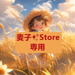 FC29 ファージップパーカー　迷彩　Y2K 短丈 オンライン で 販売ファッション - FC29 ジップパーカーY2K 短丈