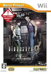 バイオハザード 0 Best Price! - Wii