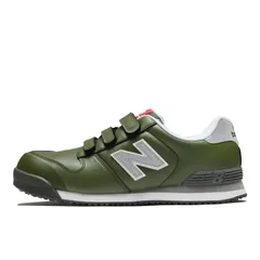 【新品・2営業日で発送】new balance(ニューバランス) ニューバランス ニューバランスプロスニーカー ニューヨーク グリーン 27.5cm (NY618275 5333)