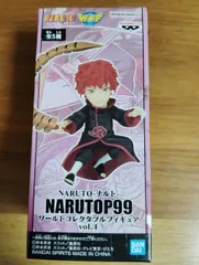 NARUTO ナルト NARUTOP99 ワールドコレクタブルフィギュア サソリ