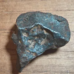 2025年最新】オデッサ隕石の人気アイテム - メルカリ