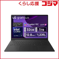 超軽量★ LG gram 13 i5-8 16GB SSD256GB オフィス Amazon.co.jp: LG ノートパソコン 第13世代インテル最新CPU搭載